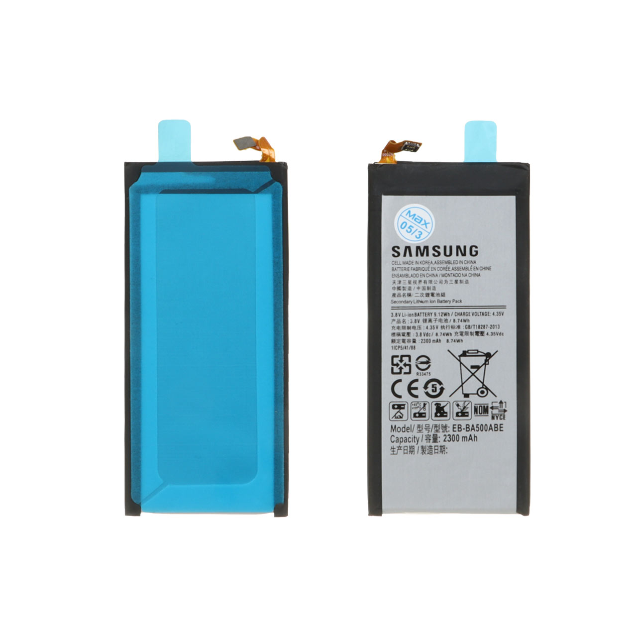 باتری موبایل Samsung مدل A5 2015 با ظرفیت 2300mAh (گارانتی 12 ماهه MAX)